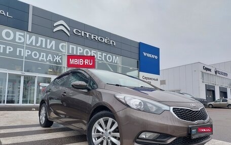 KIA Cerato III, 2014 год, 1 280 000 рублей, 1 фотография