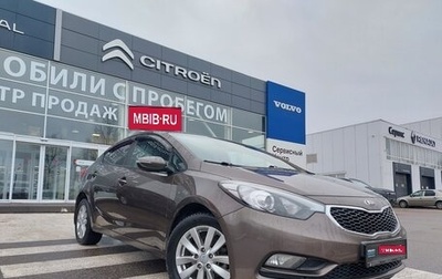 KIA Cerato III, 2014 год, 1 280 000 рублей, 1 фотография