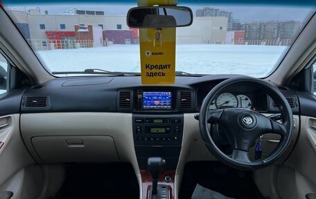 Toyota Corolla, 2001 год, 429 000 рублей, 13 фотография