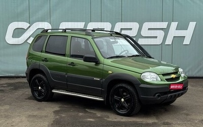 Chevrolet Niva I рестайлинг, 2014 год, 665 000 рублей, 1 фотография