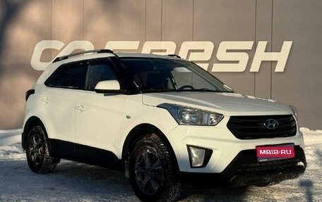 Hyundai Creta I рестайлинг, 2016 год, 1 399 000 рублей, 1 фотография