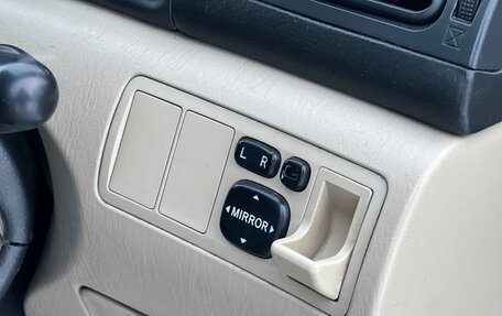 Toyota Corolla, 2001 год, 429 000 рублей, 26 фотография