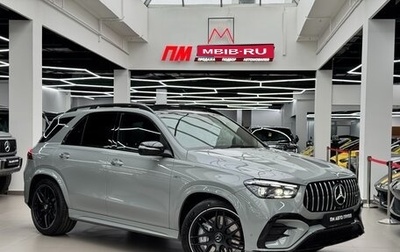 Mercedes-Benz GLE AMG, 2025 год, 17 390 000 рублей, 1 фотография