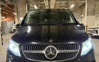 Mercedes-Benz V-Класс, 2020 год, 5 500 000 рублей, 1 фотография