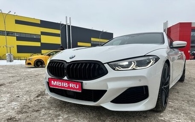 BMW 8 серия, 2020 год, 6 700 000 рублей, 1 фотография