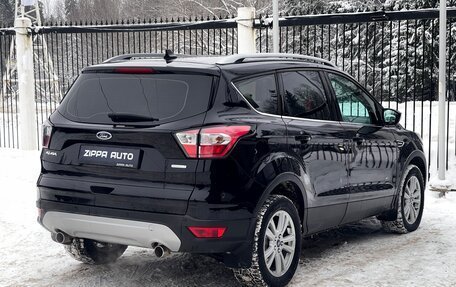 Ford Kuga III, 2017 год, 1 599 000 рублей, 4 фотография