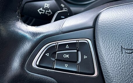 Ford Kuga III, 2017 год, 1 599 000 рублей, 12 фотография