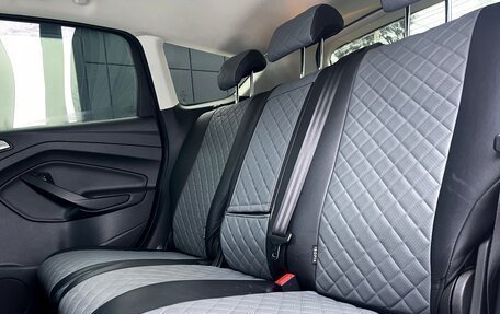 Ford Kuga III, 2017 год, 1 599 000 рублей, 19 фотография