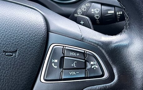 Ford Kuga III, 2017 год, 1 599 000 рублей, 13 фотография