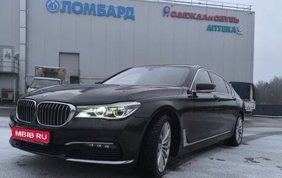 BMW 7 серия, 2017 год, 2 490 000 рублей, 1 фотография