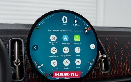 MINI Countryman, 2024 год, 7 140 000 рублей, 18 фотография