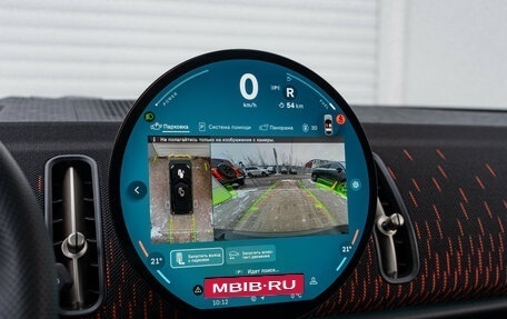 MINI Countryman, 2024 год, 7 140 000 рублей, 17 фотография