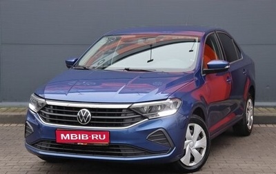 Volkswagen Polo VI (EU Market), 2020 год, 1 799 000 рублей, 1 фотография