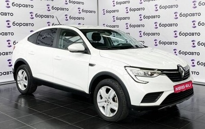 Renault Arkana I, 2019 год, 1 690 000 рублей, 1 фотография