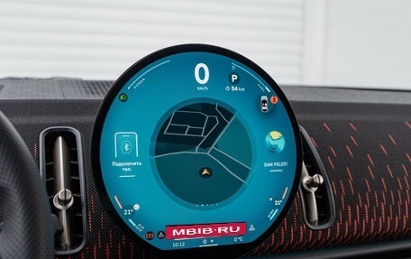 MINI Countryman, 2024 год, 7 140 000 рублей, 19 фотография