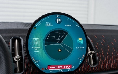 MINI Countryman, 2024 год, 7 140 000 рублей, 20 фотография