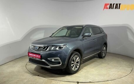 Geely Atlas I, 2019 год, 1 600 000 рублей, 1 фотография
