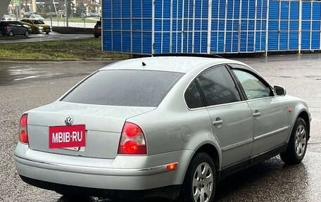 Volkswagen Passat B5+ рестайлинг, 2003 год, 340 000 рублей, 2 фотография
