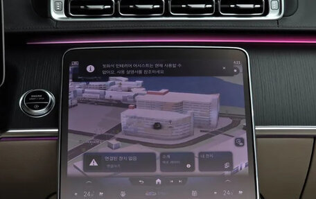 Mercedes-Benz S-Класс, 2024 год, 11 700 000 рублей, 11 фотография