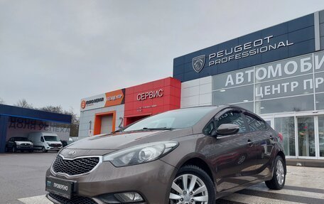 KIA Cerato III, 2014 год, 1 280 000 рублей, 3 фотография