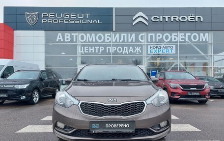 KIA Cerato III, 2014 год, 1 280 000 рублей, 2 фотография