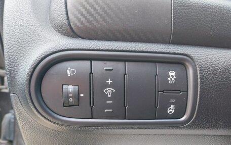 KIA Cerato III, 2014 год, 1 280 000 рублей, 17 фотография