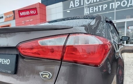 KIA Cerato III, 2014 год, 1 280 000 рублей, 11 фотография