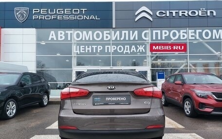 KIA Cerato III, 2014 год, 1 280 000 рублей, 6 фотография