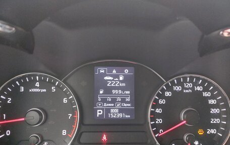 KIA Cerato III, 2014 год, 1 280 000 рублей, 21 фотография