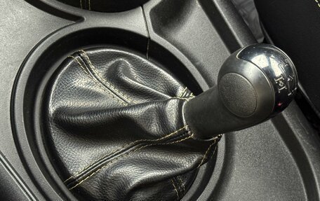 Chevrolet Niva I рестайлинг, 2014 год, 665 000 рублей, 21 фотография