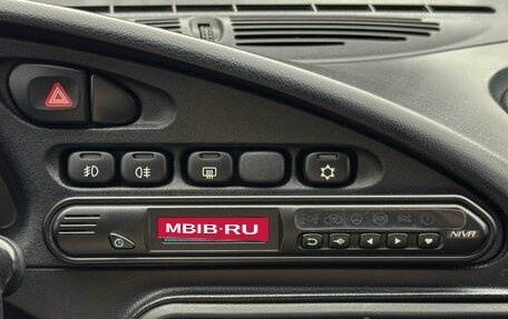 Chevrolet Niva I рестайлинг, 2014 год, 665 000 рублей, 17 фотография