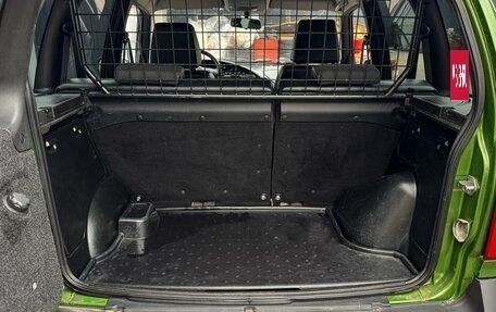 Chevrolet Niva I рестайлинг, 2014 год, 665 000 рублей, 22 фотография