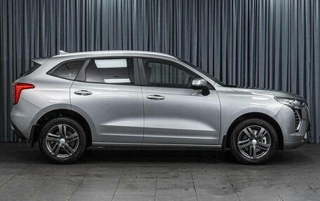 Haval Jolion, 2023 год, 1 924 000 рублей, 5 фотография