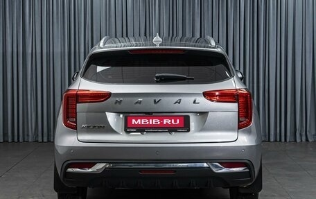 Haval Jolion, 2023 год, 1 924 000 рублей, 4 фотография