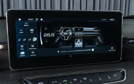 Haval Jolion, 2023 год, 1 924 000 рублей, 15 фотография