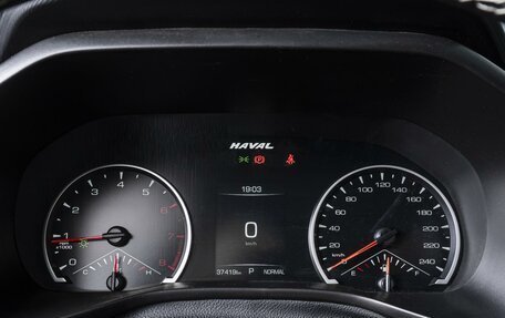 Haval Jolion, 2023 год, 1 924 000 рублей, 21 фотография