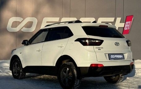 Hyundai Creta I рестайлинг, 2016 год, 1 399 000 рублей, 2 фотография