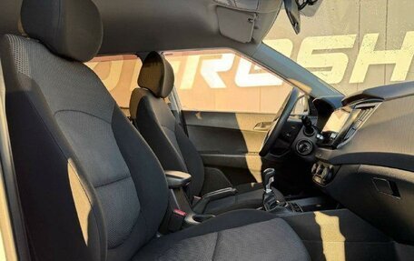 Hyundai Creta I рестайлинг, 2016 год, 1 399 000 рублей, 7 фотография