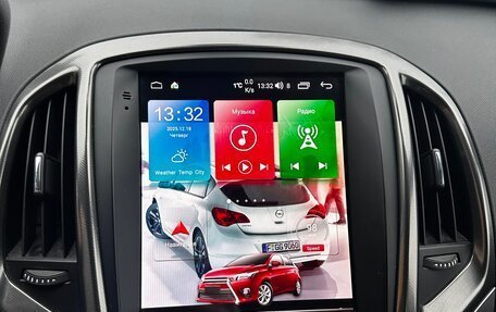 Opel Astra J, 2012 год, 840 000 рублей, 20 фотография