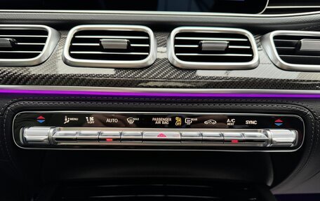 Mercedes-Benz GLE AMG, 2025 год, 17 390 000 рублей, 30 фотография