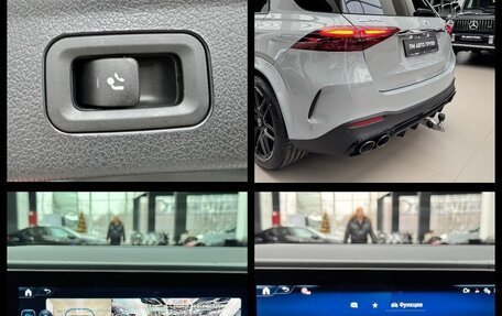 Mercedes-Benz GLE AMG, 2025 год, 17 390 000 рублей, 33 фотография