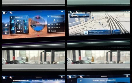 Mercedes-Benz GLE AMG, 2025 год, 17 390 000 рублей, 35 фотография