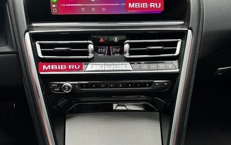 BMW 8 серия, 2020 год, 6 700 000 рублей, 32 фотография