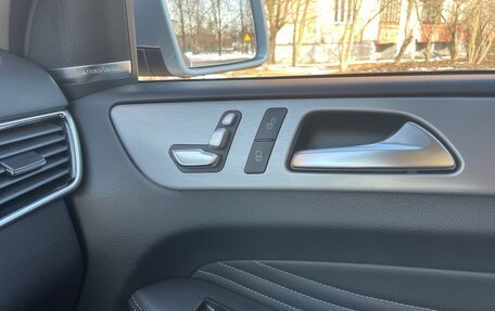 Mercedes-Benz GLE Coupe, 2016 год, 4 500 000 рублей, 14 фотография