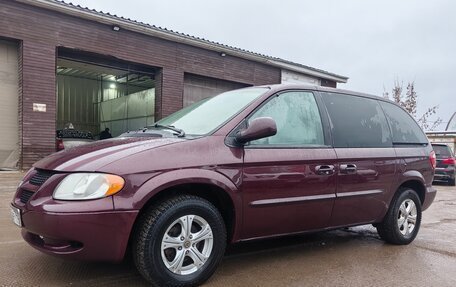 Dodge Caravan IV, 2003 год, 375 000 рублей, 13 фотография