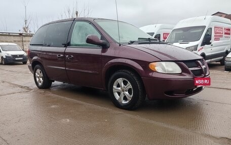 Dodge Caravan IV, 2003 год, 375 000 рублей, 12 фотография