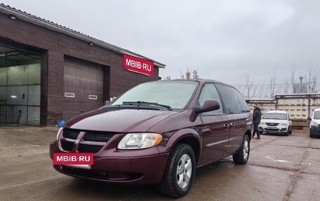 Dodge Caravan IV, 2003 год, 375 000 рублей, 10 фотография