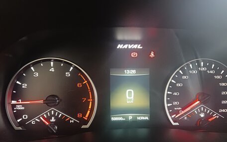 Haval F7 I, 2021 год, 1 900 000 рублей, 7 фотография