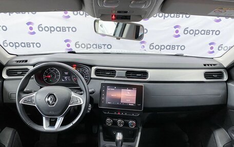 Renault Arkana I, 2019 год, 1 690 000 рублей, 15 фотография