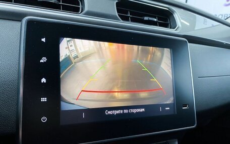 Renault Arkana I, 2019 год, 1 690 000 рублей, 19 фотография